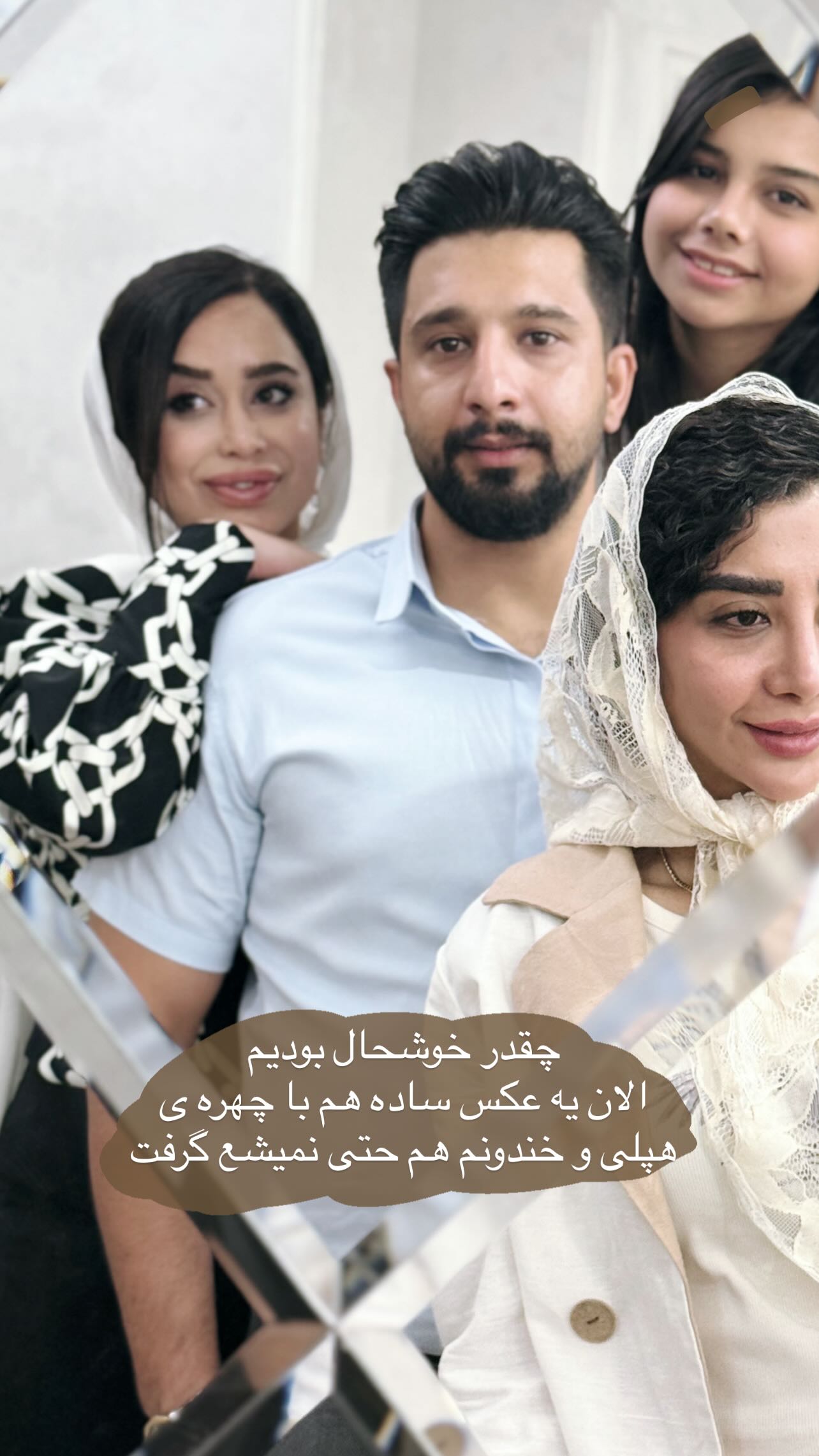 جدید ترین استوری اینستاگرام سهیلا گیوه چی