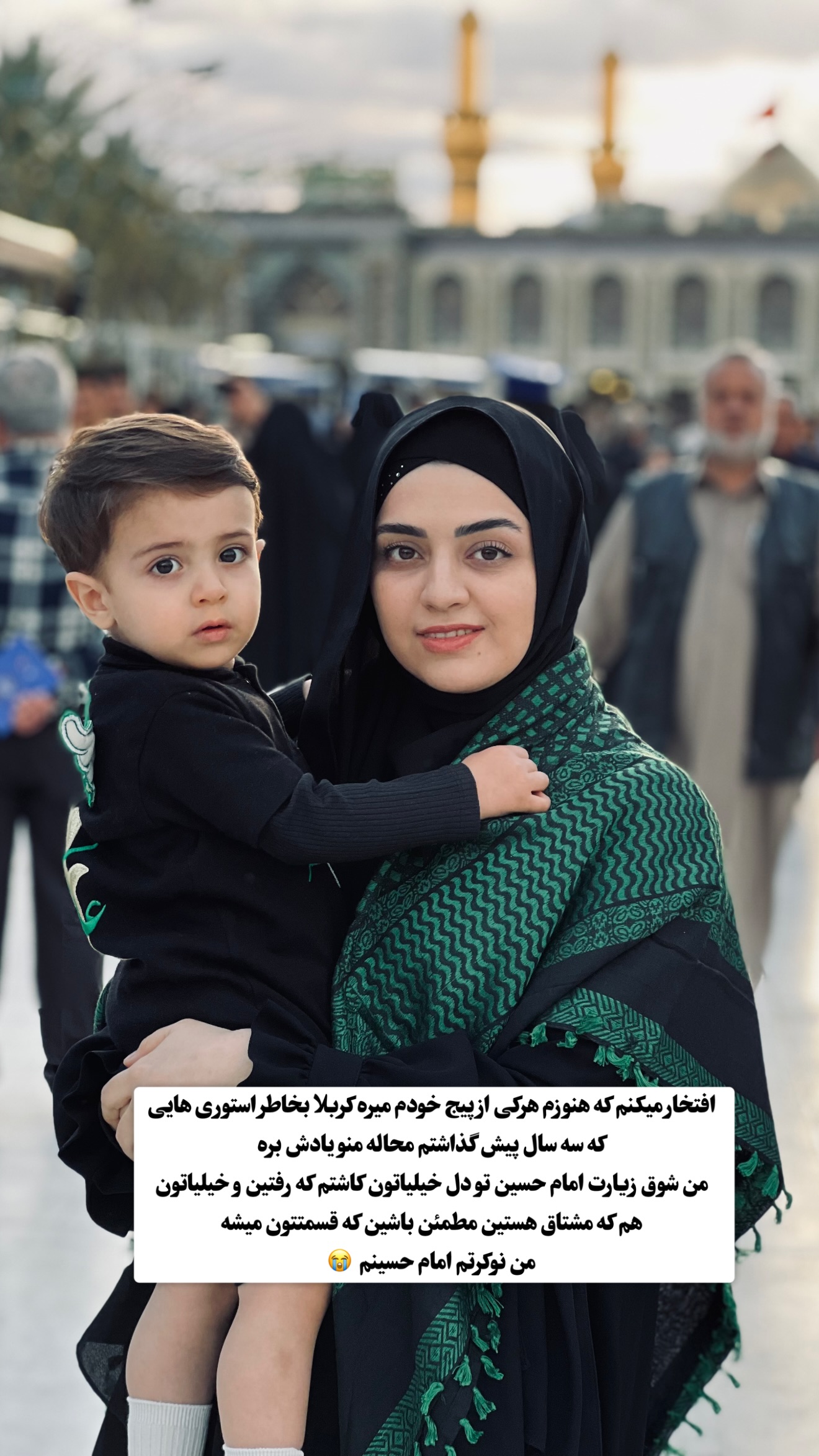  جدید ترین استوری اینستاگرام سهیلا سادات