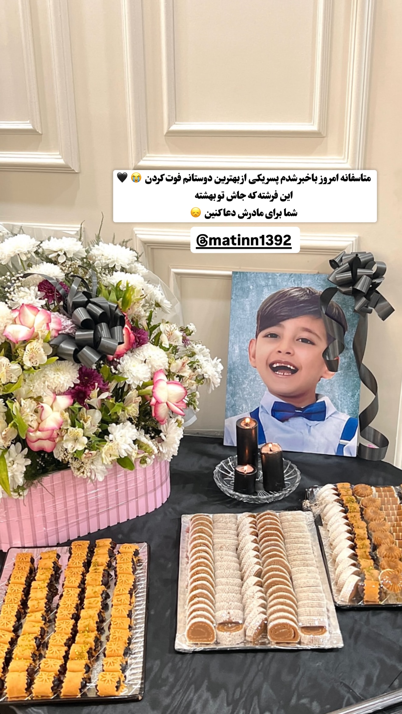  جدید ترین استوری اینستاگرام سهیلا سادات