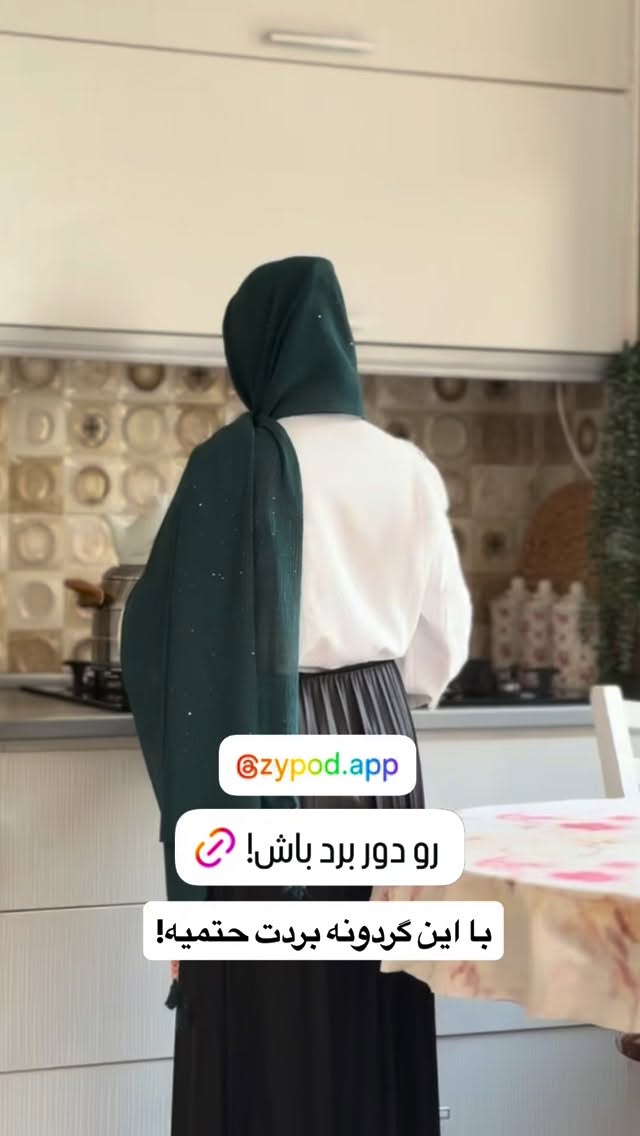  جدید ترین استوری اینستاگرام سهیلا سادات