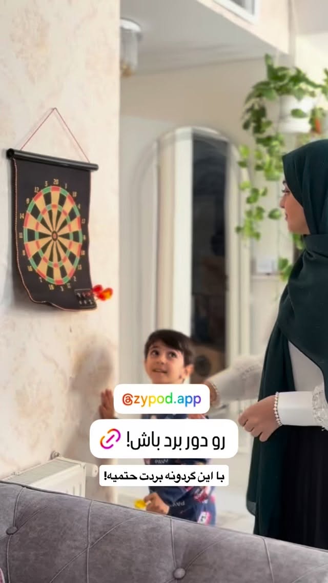  جدید ترین استوری اینستاگرام سهیلا سادات