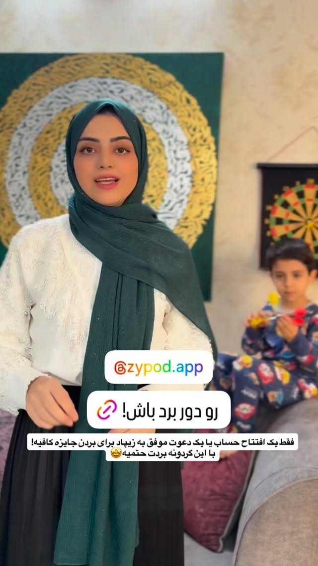 جدید ترین استوری اینستاگرام سهیلا سادات