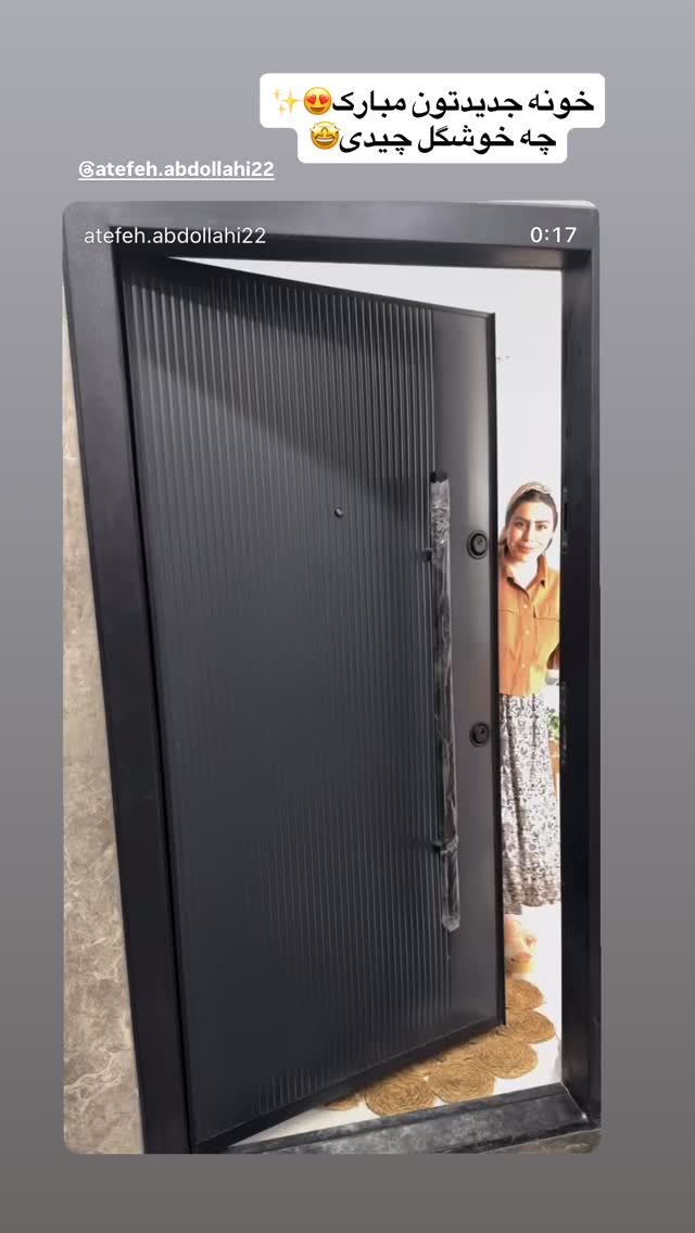  جدید ترین استوری اینستاگرام سهیلا سادات
