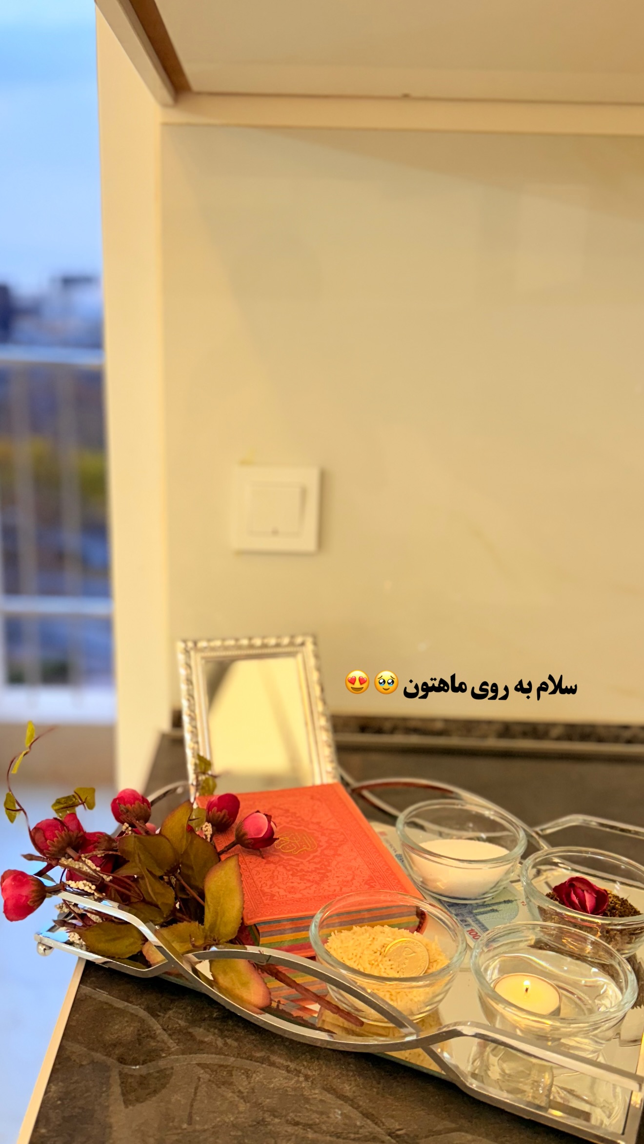  جدید ترین استوری اینستاگرام سهیلا سادات