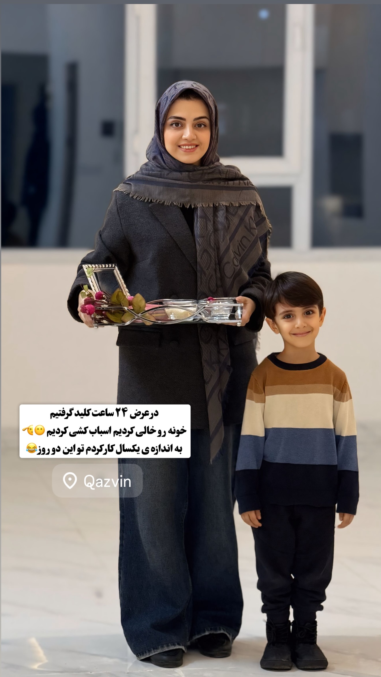  جدید ترین استوری اینستاگرام سهیلا سادات