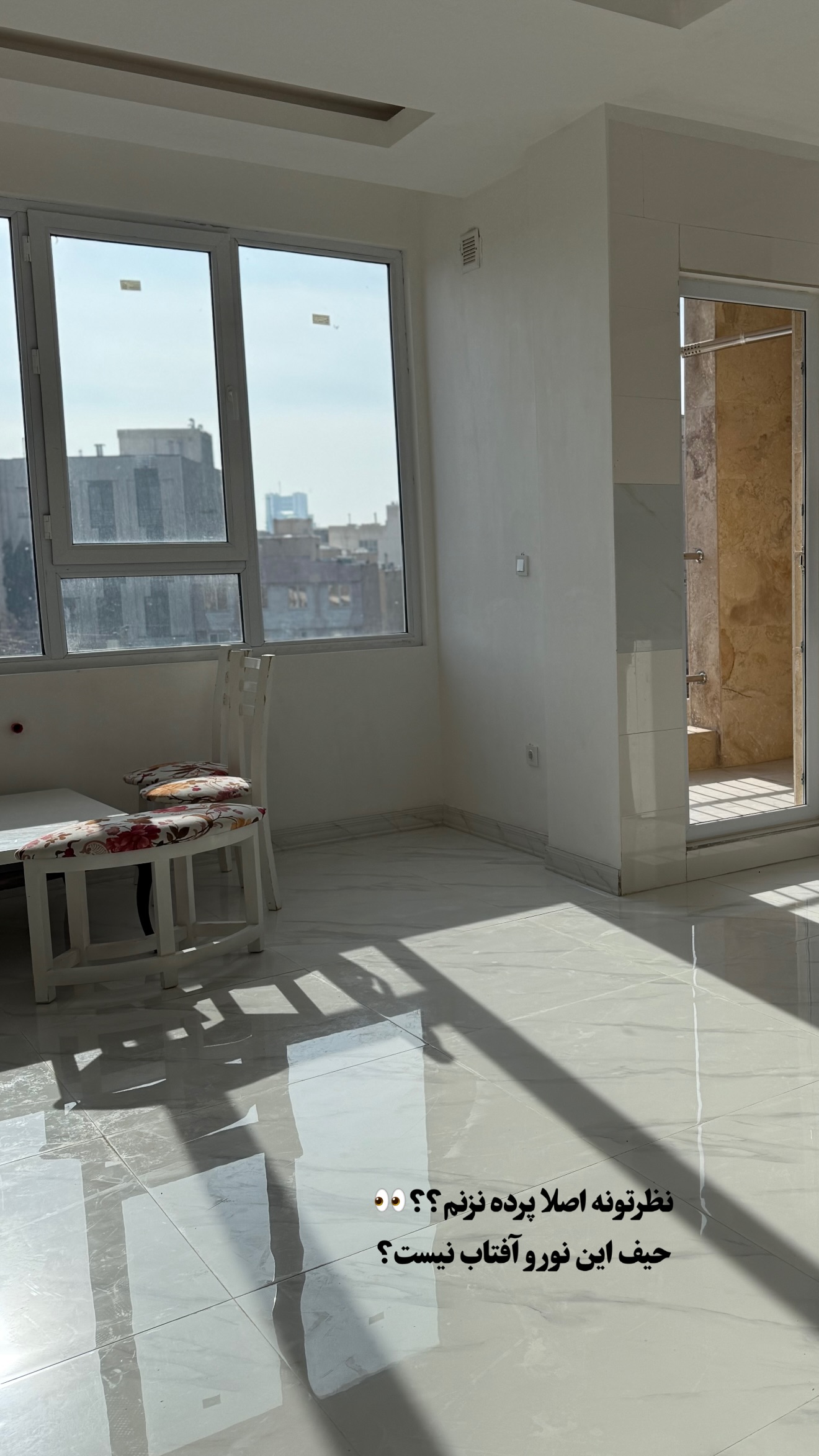  جدید ترین استوری اینستاگرام سهیلا سادات