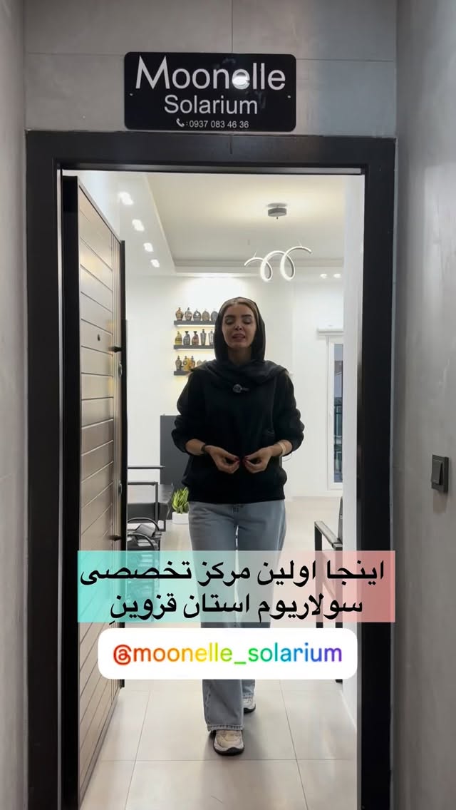  جدید ترین استوری اینستاگرام سهیلا سادات