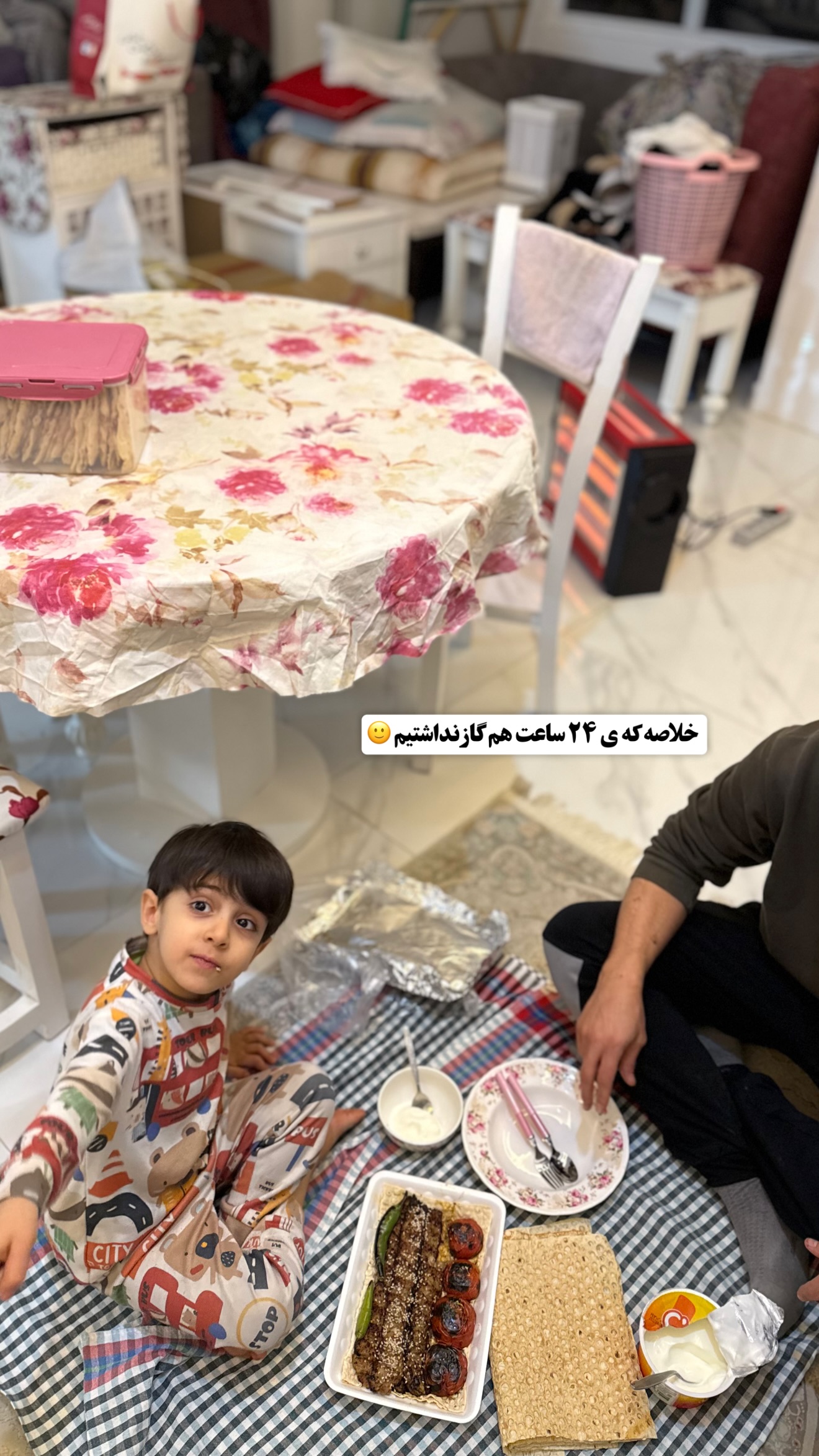  جدید ترین استوری اینستاگرام سهیلا سادات