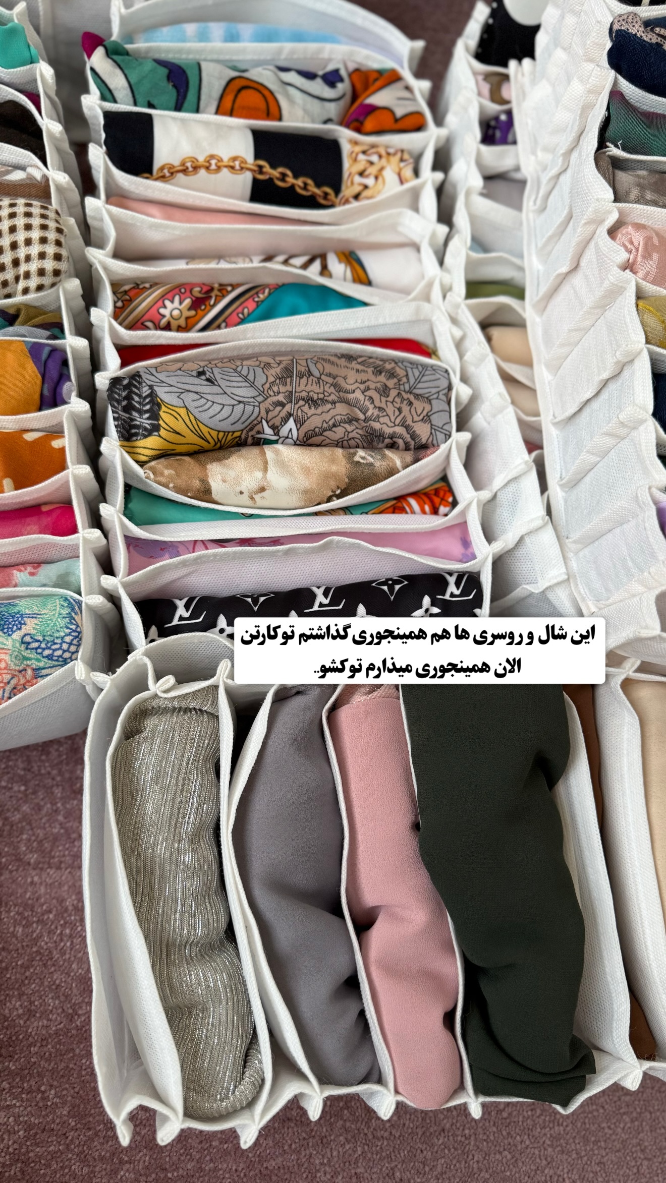  جدید ترین استوری اینستاگرام سهیلا سادات