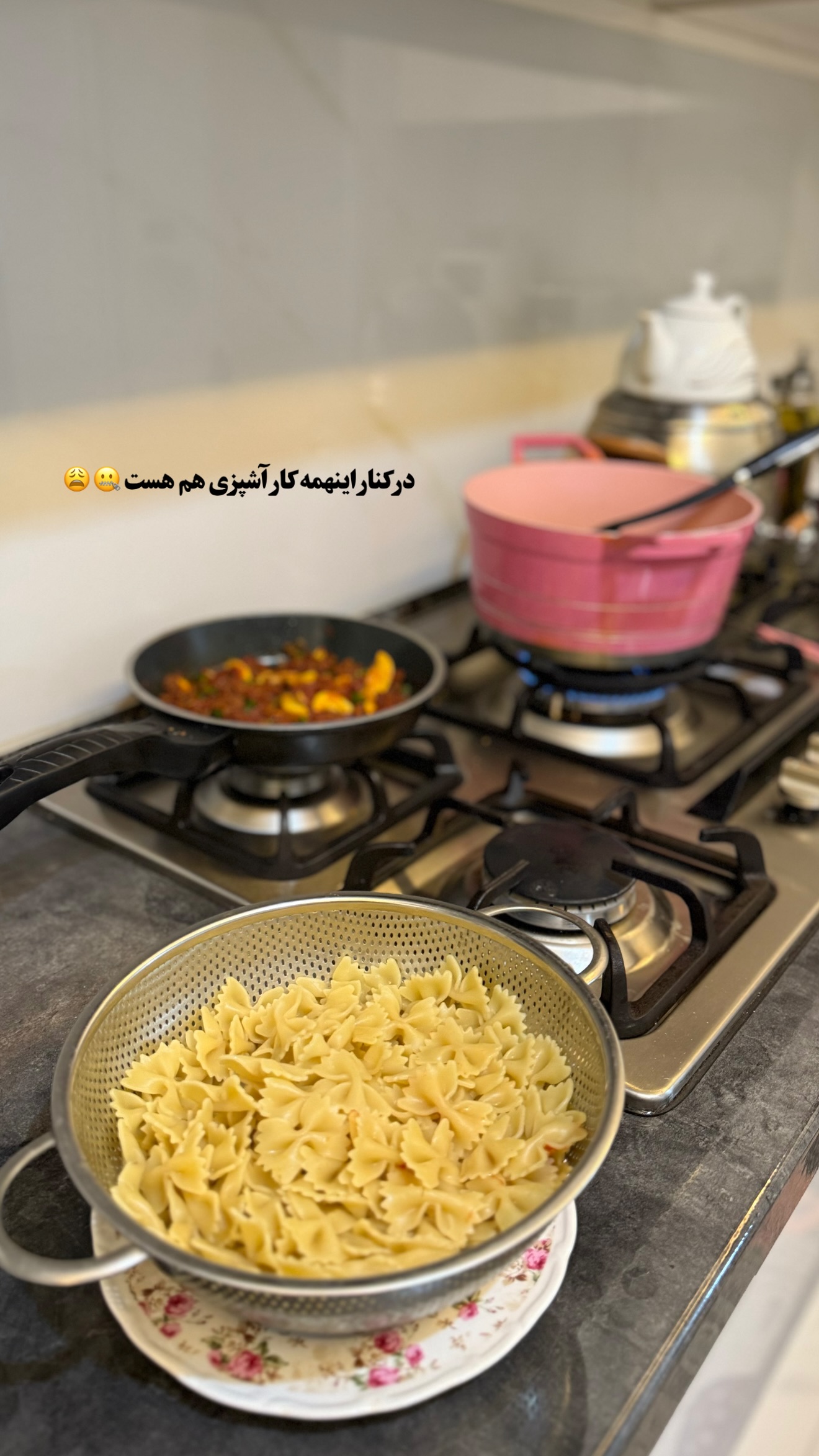  جدید ترین استوری اینستاگرام سهیلا سادات