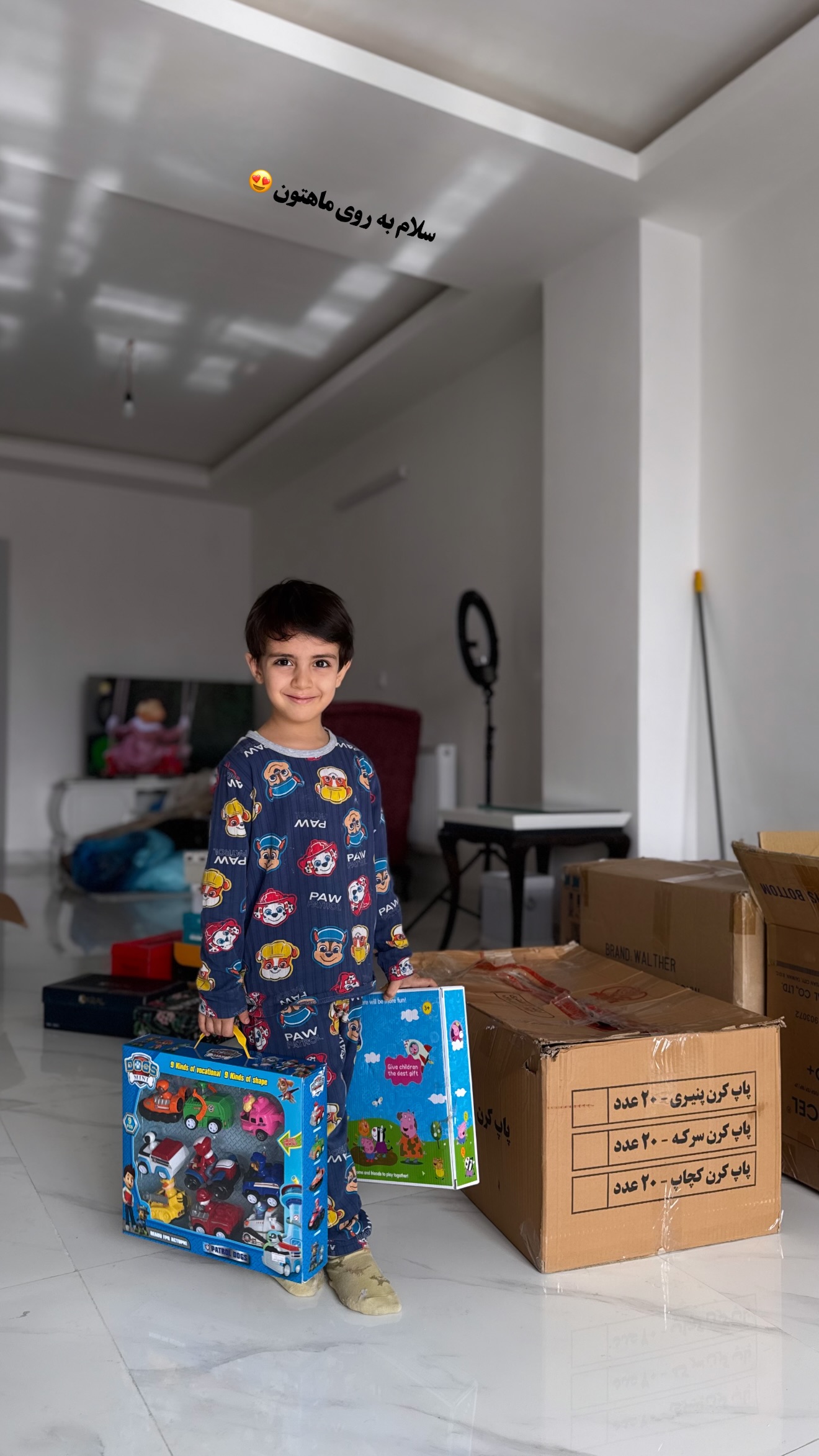  جدید ترین استوری اینستاگرام سهیلا سادات