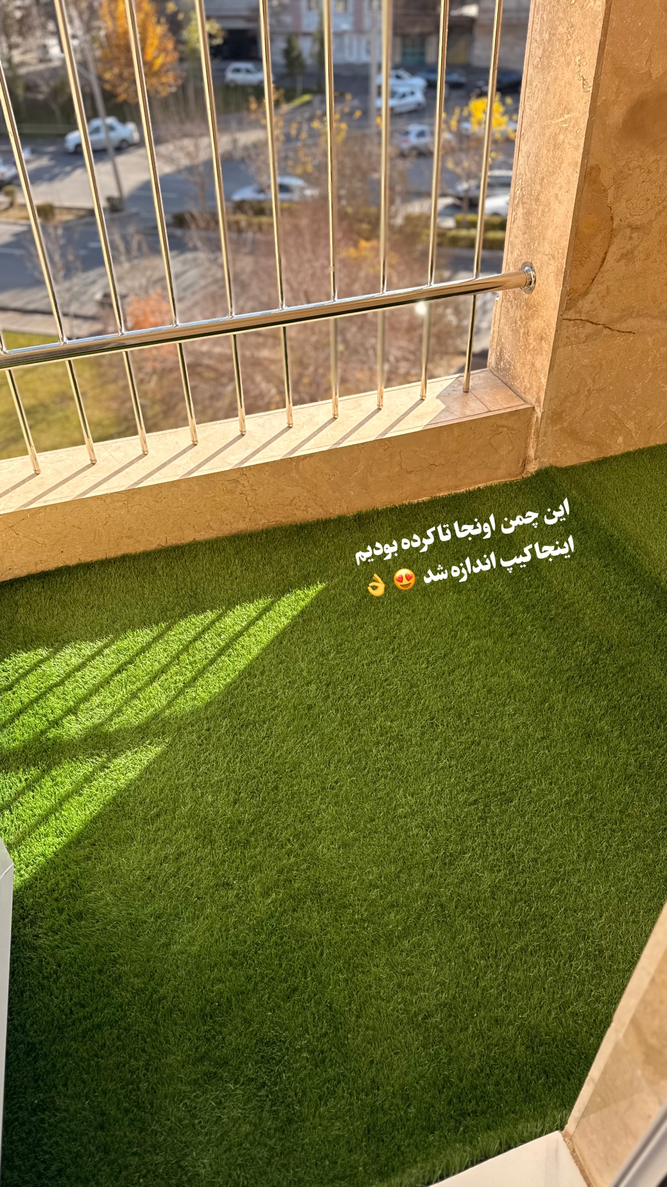  جدید ترین استوری اینستاگرام سهیلا سادات