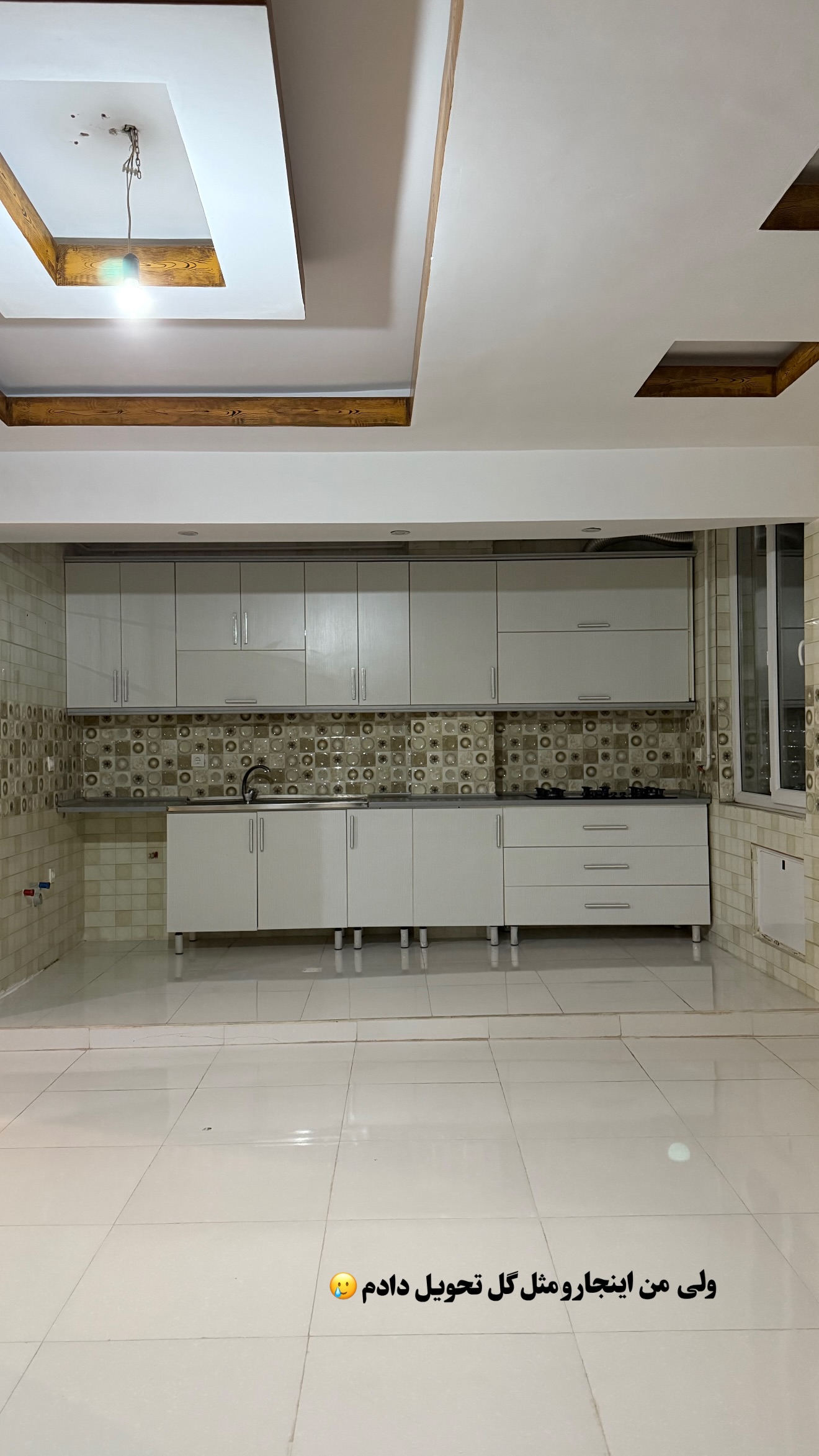  جدید ترین استوری اینستاگرام سهیلا سادات