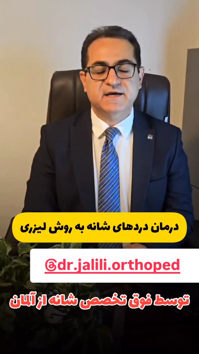  جدید ترین استوری اینستاگرام سهیلا سادات