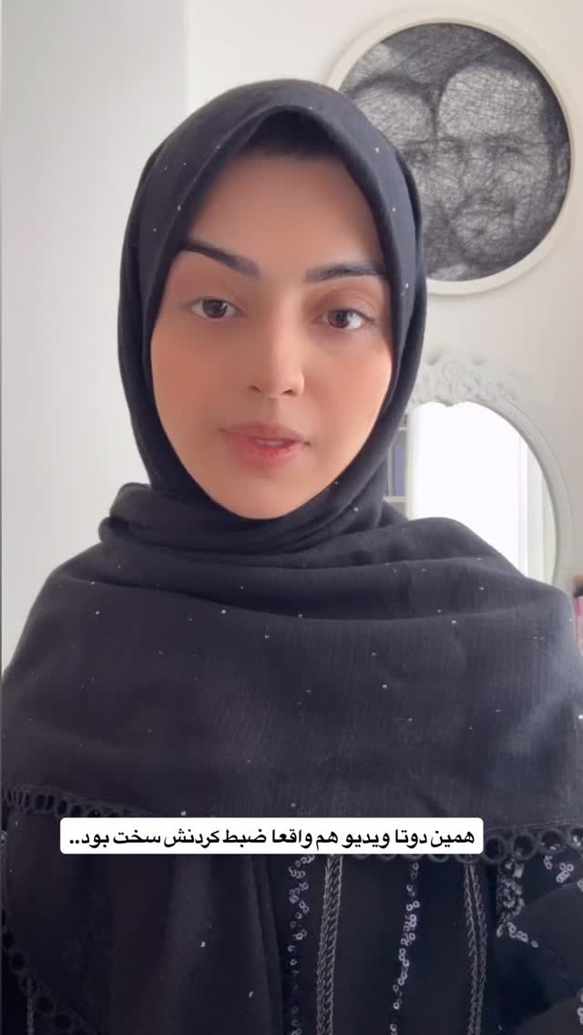  جدید ترین استوری اینستاگرام سهیلا سادات