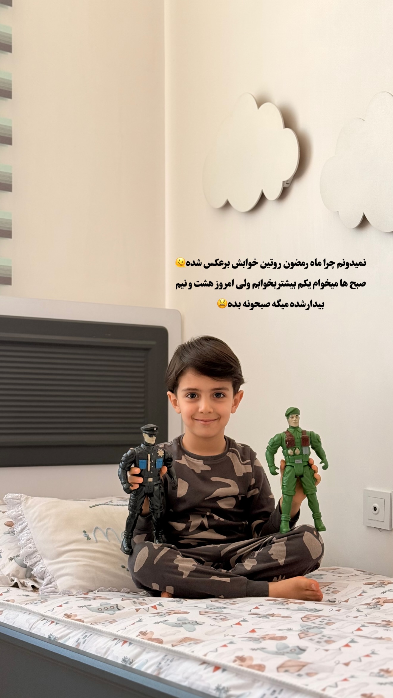  جدید ترین استوری اینستاگرام سهیلا سادات