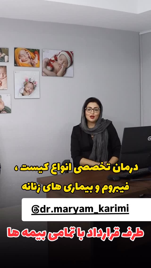  جدید ترین استوری اینستاگرام سهیلا سادات
