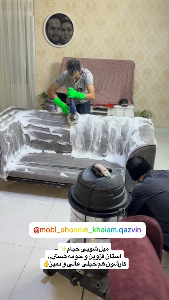  جدید ترین استوری اینستاگرام سهیلا سادات