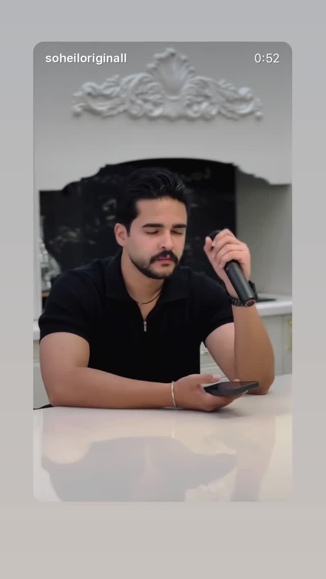  جدید ترین استوری اینستاگرام سهیل میرجلیلی
