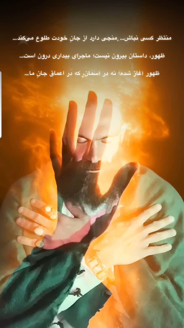  جدید ترین استوری اینستاگرام سهیل سنگرزاده