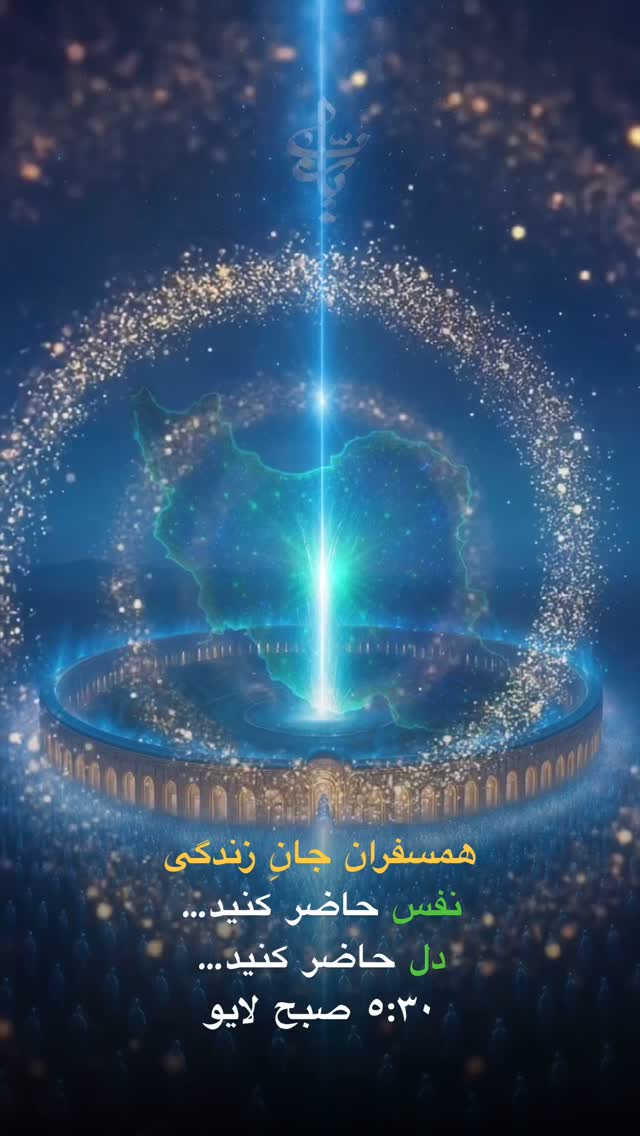  جدید ترین استوری اینستاگرام سهیل سنگرزاده