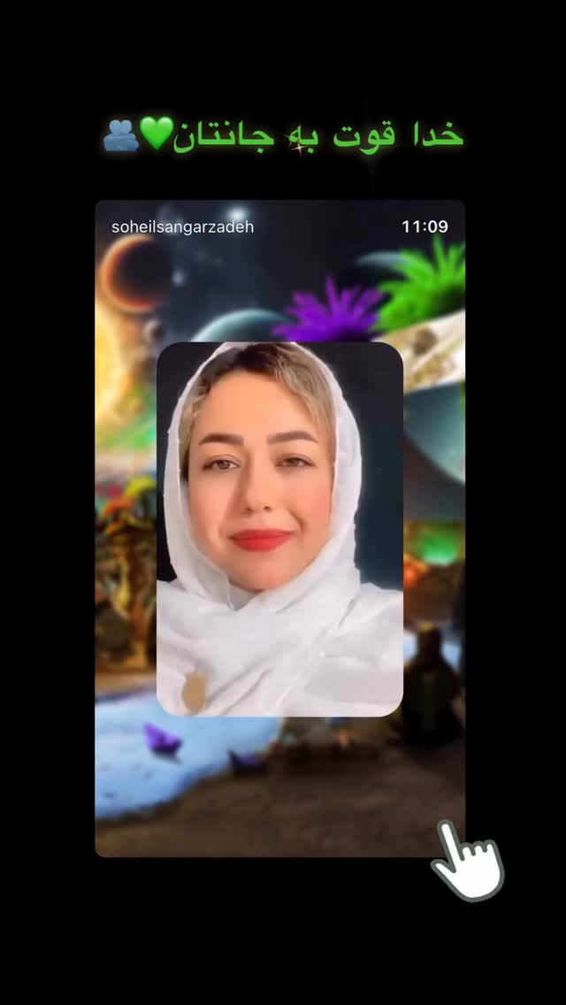  جدید ترین استوری اینستاگرام سهیل سنگرزاده