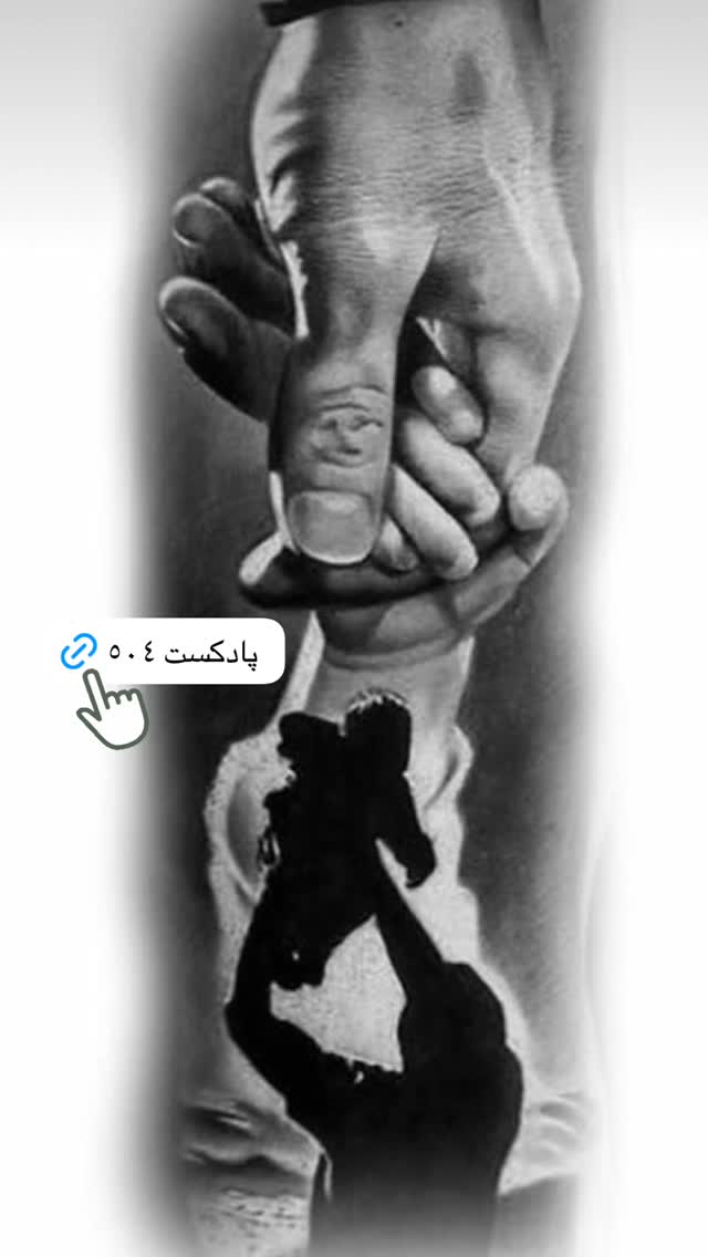  جدید ترین استوری اینستاگرام سهیل سنگرزاده