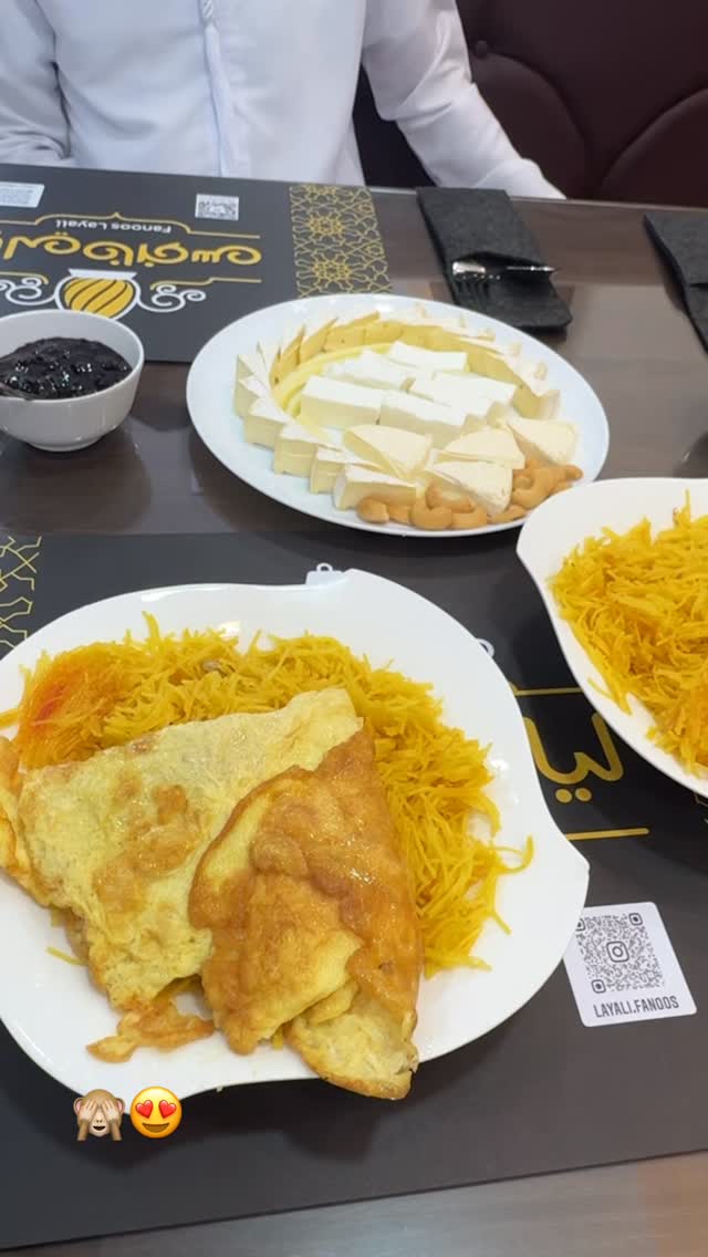  جدید ترین استوری اینستاگرام سهیل سنگرزاده