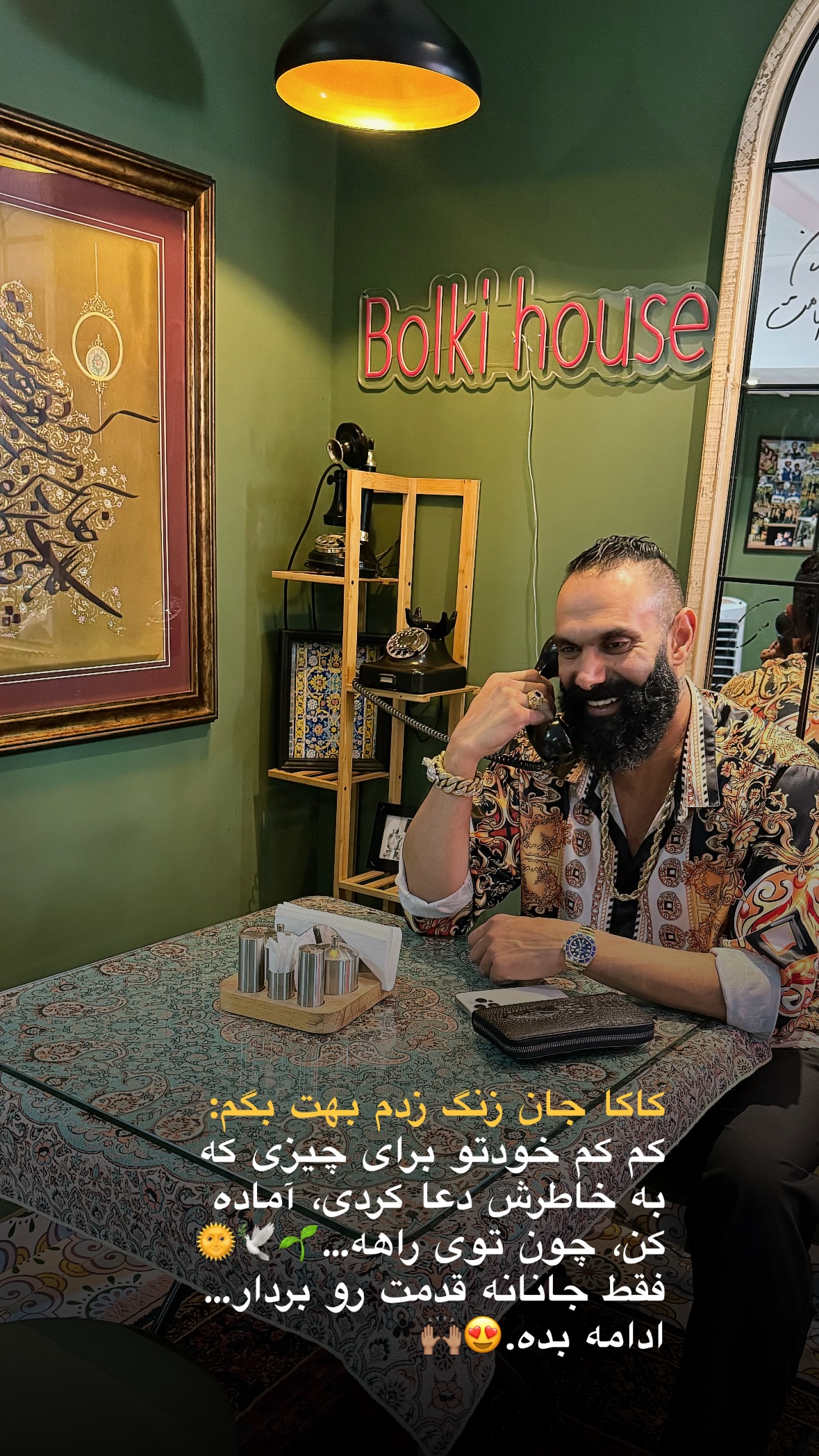  جدید ترین استوری اینستاگرام سهیل سنگرزاده