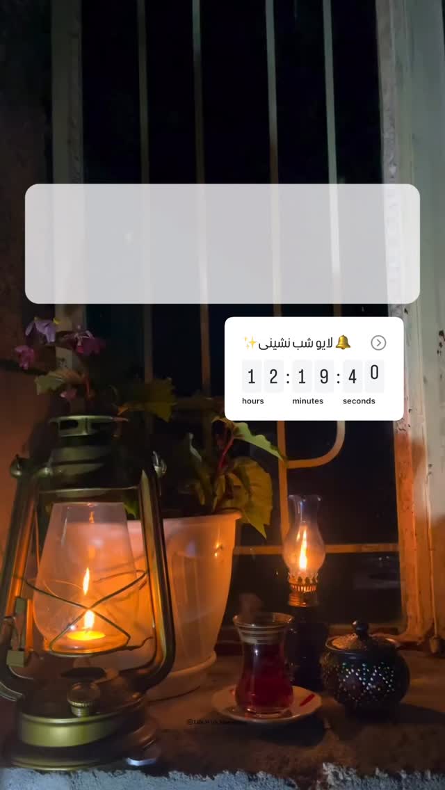  جدید ترین استوری اینستاگرام سهیل سنگرزاده