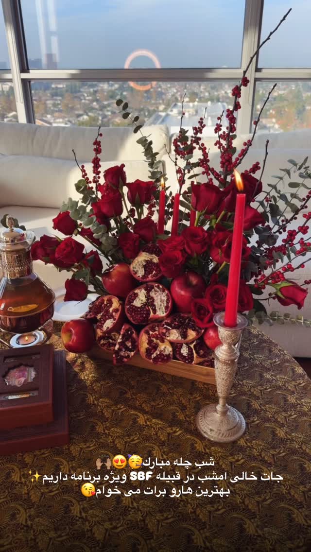  جدید ترین استوری اینستاگرام سهیل سنگرزاده