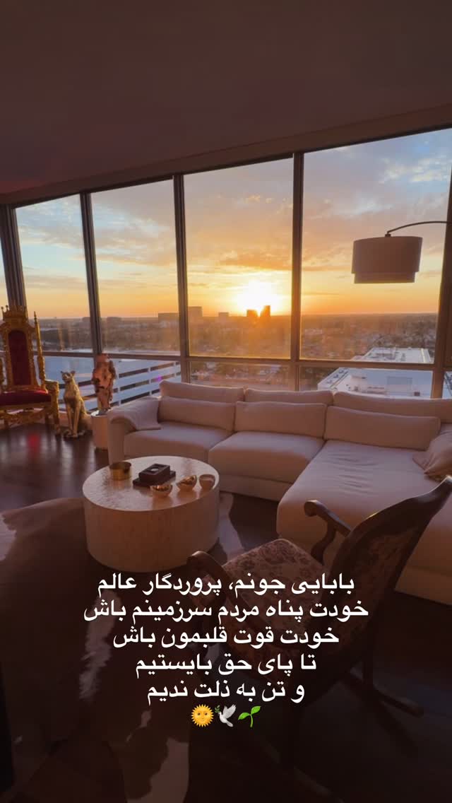  جدید ترین استوری اینستاگرام سهیل سنگرزاده