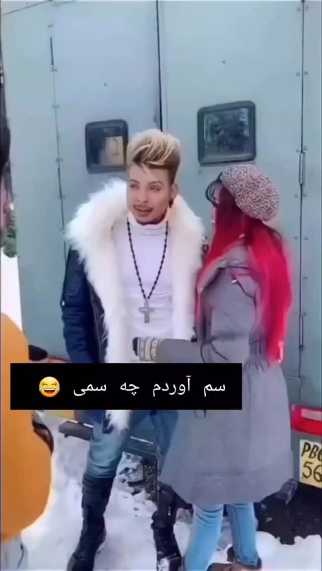  جدید ترین استوری اینستاگرام سهیل کاظمی