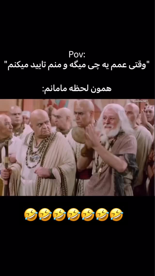  جدید ترین استوری اینستاگرام سهیل کاظمی