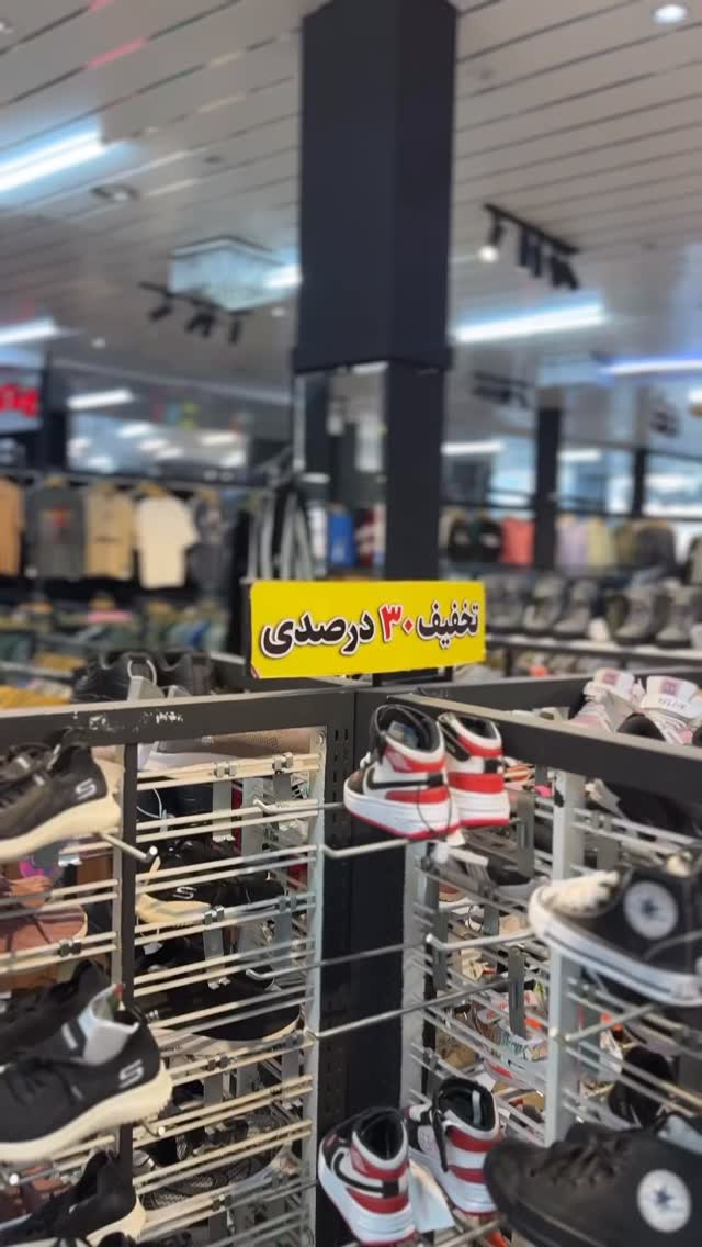  جدید ترین استوری اینستاگرام سهیل کاظمی