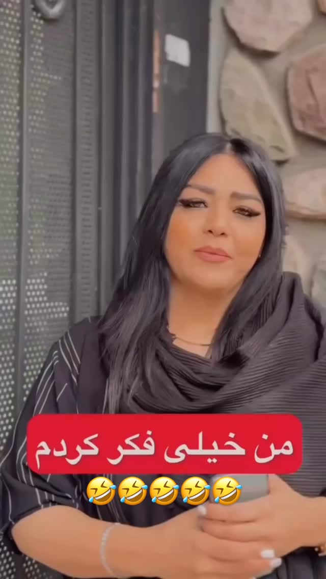  جدید ترین استوری اینستاگرام سهیل کاظمی