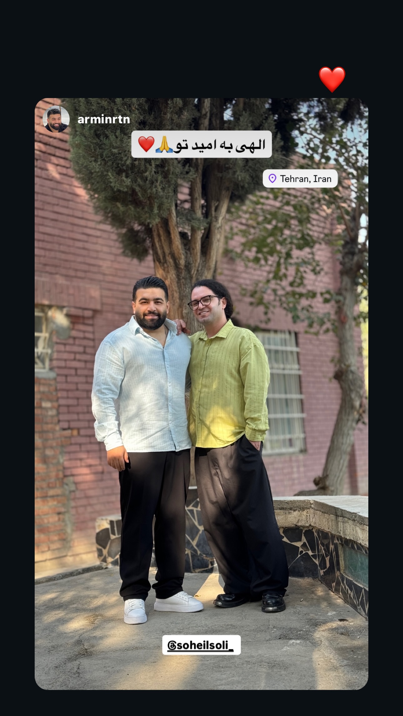  جدید ترین استوری اینستاگرام سهیل کاظمی
