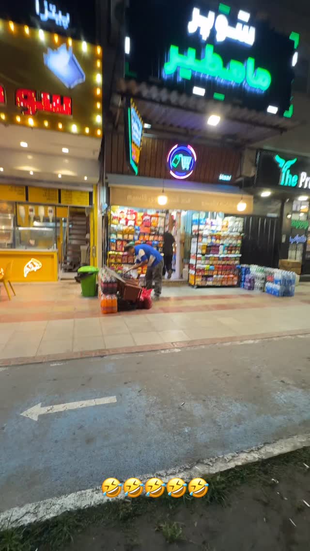  جدید ترین استوری اینستاگرام سهیل کاظمی