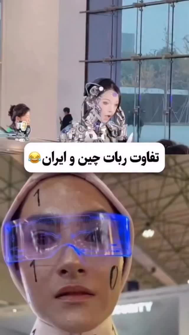  جدید ترین استوری اینستاگرام سهیل کاظمی