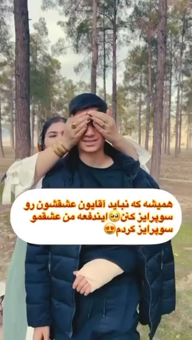  جدید ترین استوری اینستاگرام سهیل کاظمی