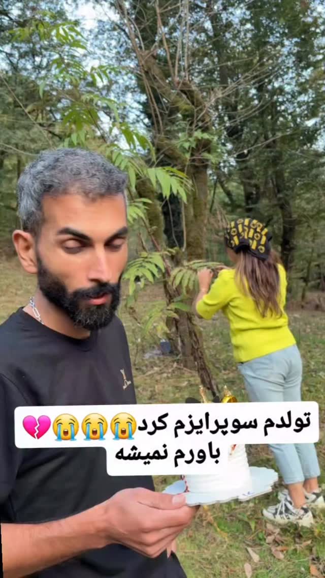  جدید ترین استوری اینستاگرام سهیل کاظمی