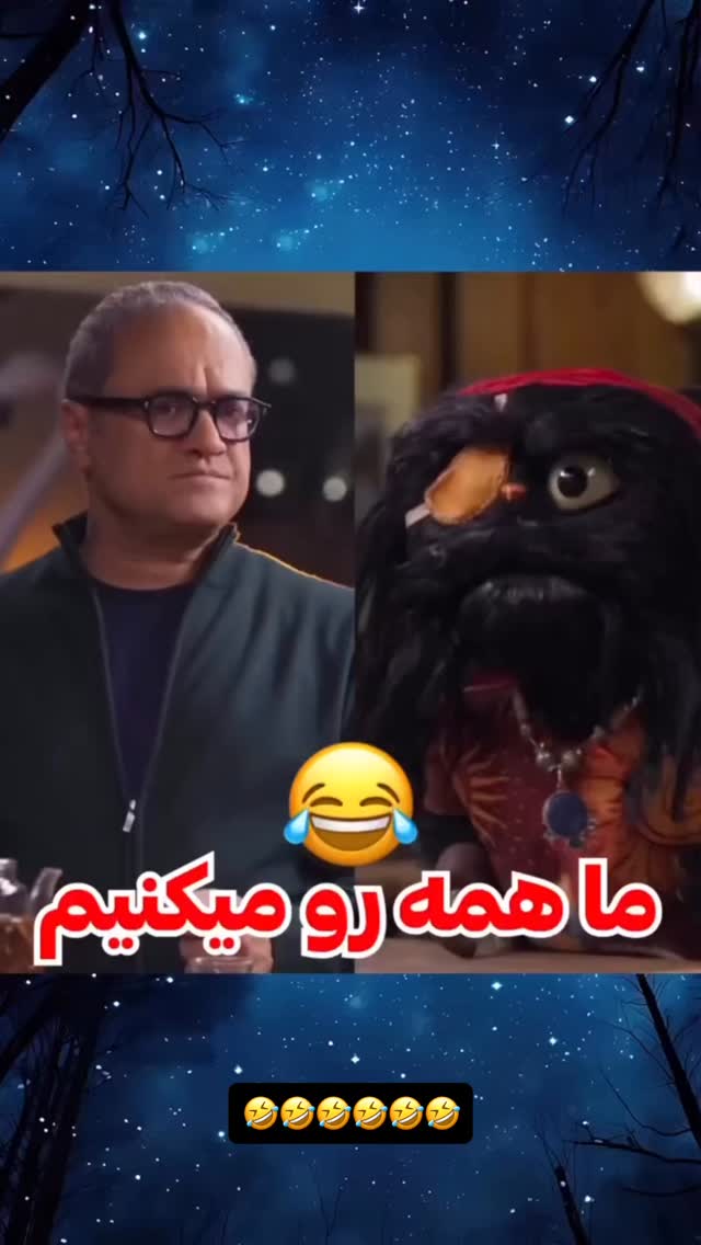  جدید ترین استوری اینستاگرام سهیل کاظمی