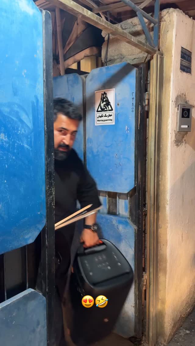  جدید ترین استوری اینستاگرام سهیل کاظمی