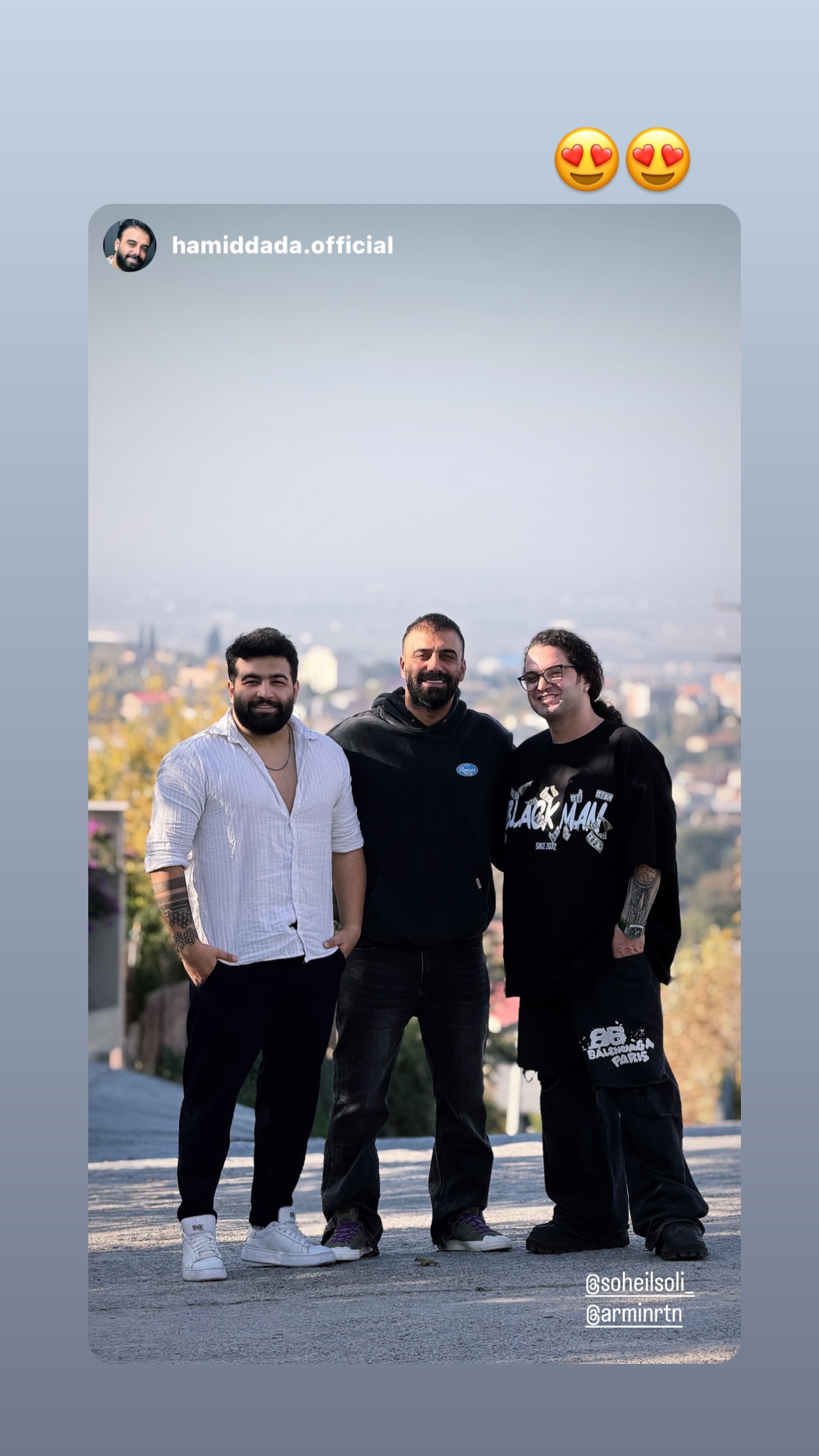  جدید ترین استوری اینستاگرام سهیل کاظمی