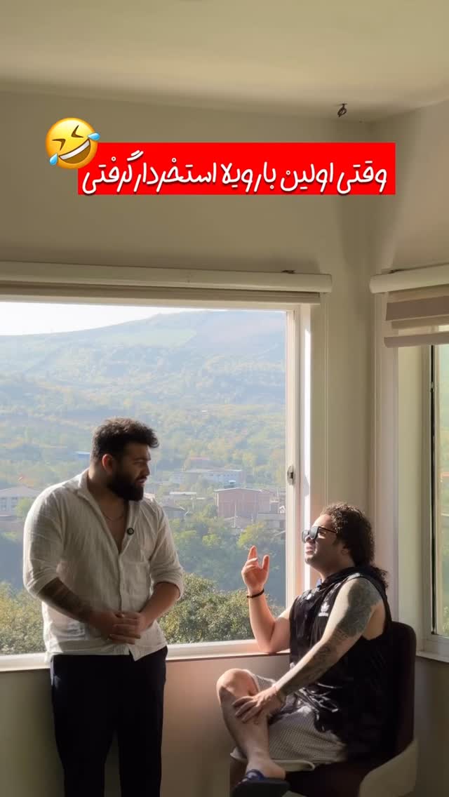  جدید ترین استوری اینستاگرام سهیل کاظمی