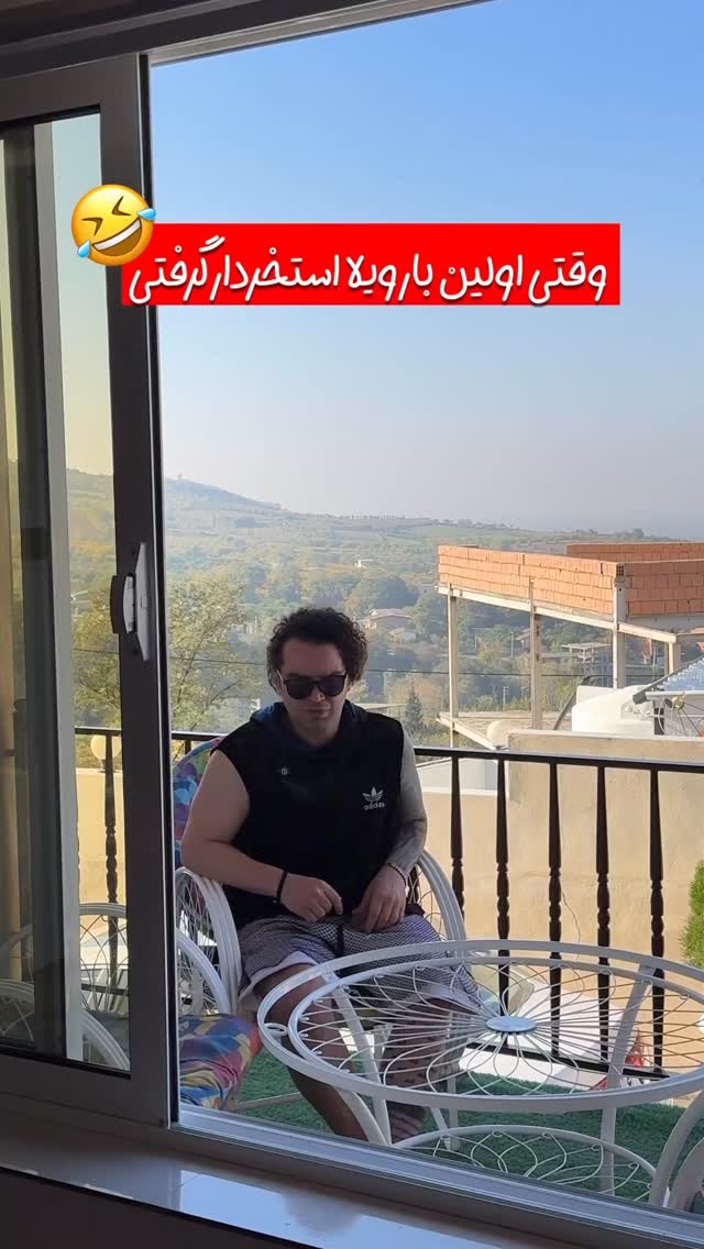  جدید ترین استوری اینستاگرام سهیل کاظمی