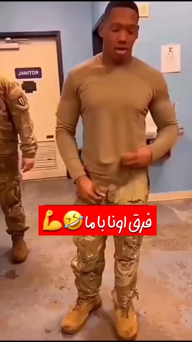  جدید ترین استوری اینستاگرام سهیل کاظمی