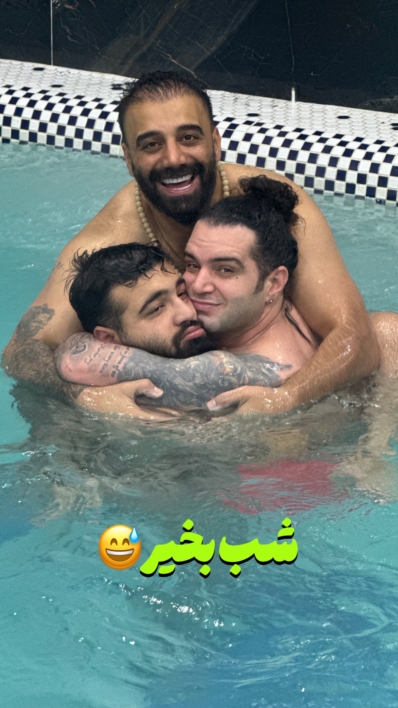  جدید ترین استوری اینستاگرام سهیل کاظمی