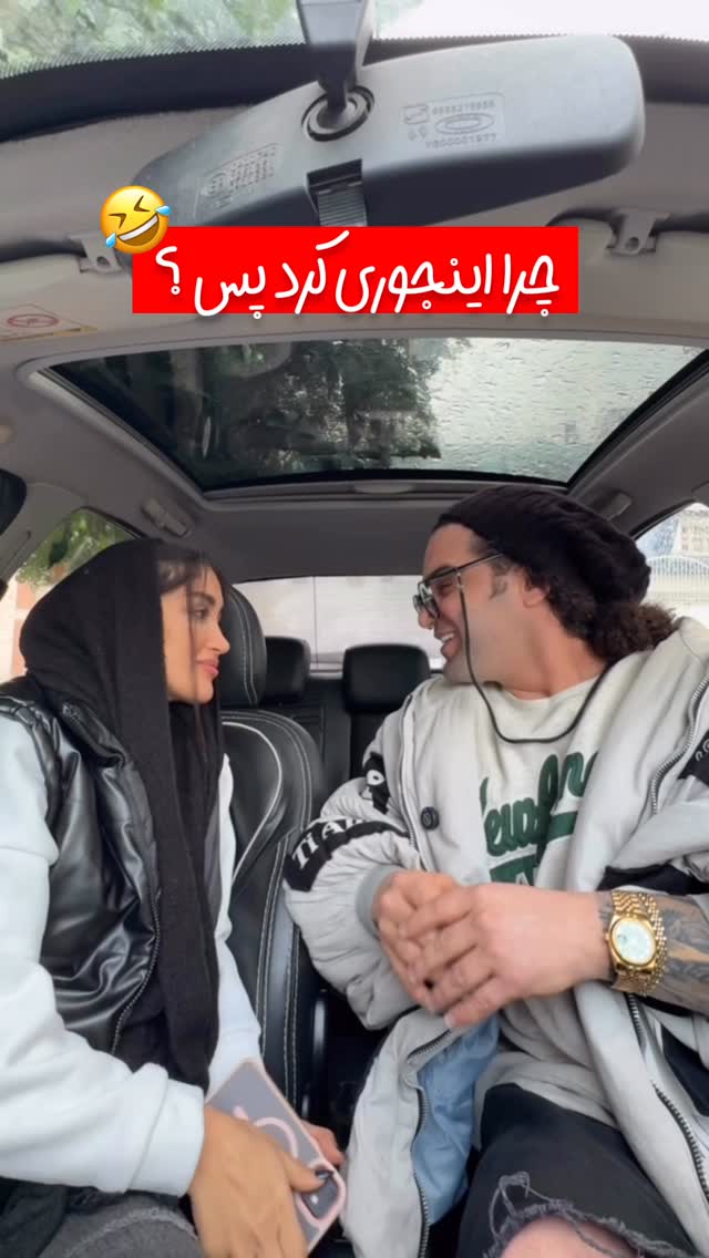  جدید ترین استوری اینستاگرام سهیل کاظمی