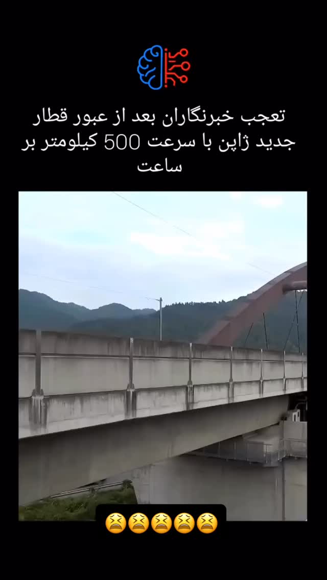  جدید ترین استوری اینستاگرام سهیل کاظمی